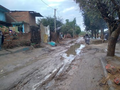 Swamp became the link road connecting Banda Highway