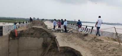 Amaria reached after covering a distance of 40 kilometers