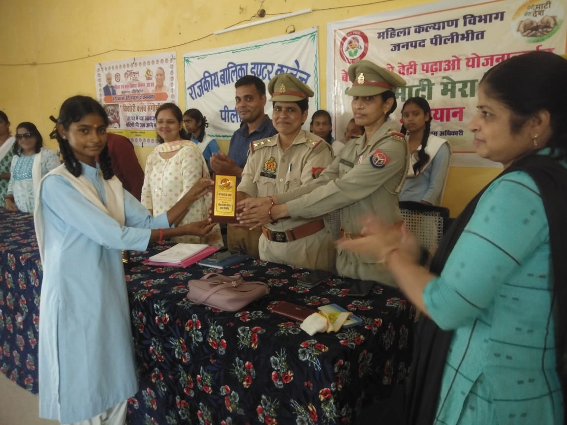 Awarded to the winners of Rangoli competition