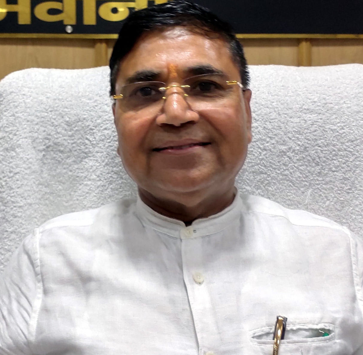 47.38 percent pass in one day special examination of Haryana School Education Board