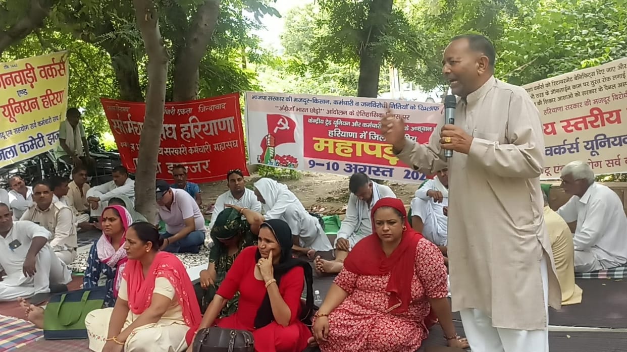 24-hour Mahapadav ends, roared at DC office
