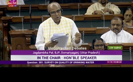BJP MP Jagdambika Pal