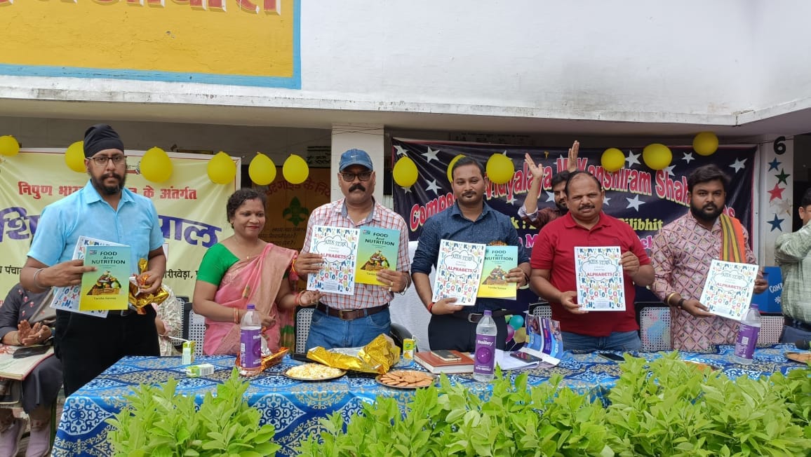 ABSA released two books of teacher Varsha