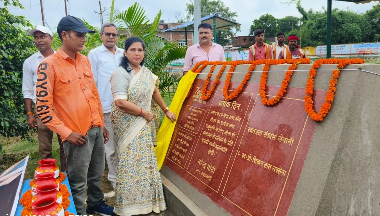 Citizens should make Meri Mati-Mera Desh program a success