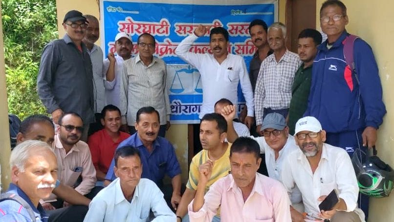 Cheap grain sellers warned of agitation