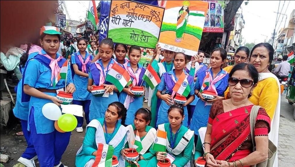 Tiranga rallies spread across the district