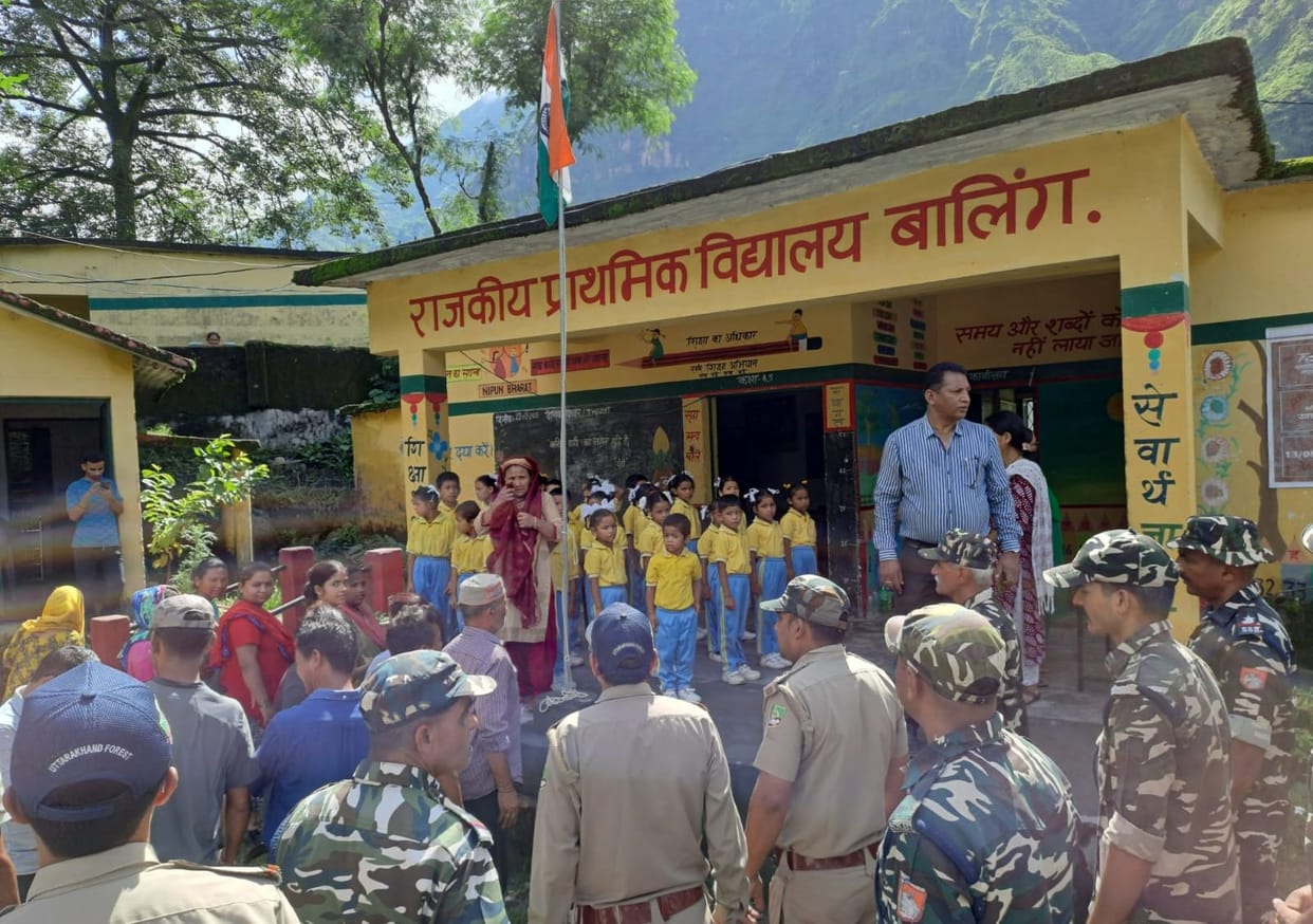 Mera Desh-Meri Mitti program held in Baling Vidyalaya