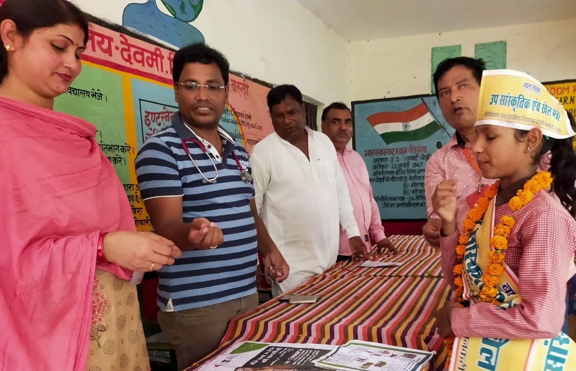cultural activity