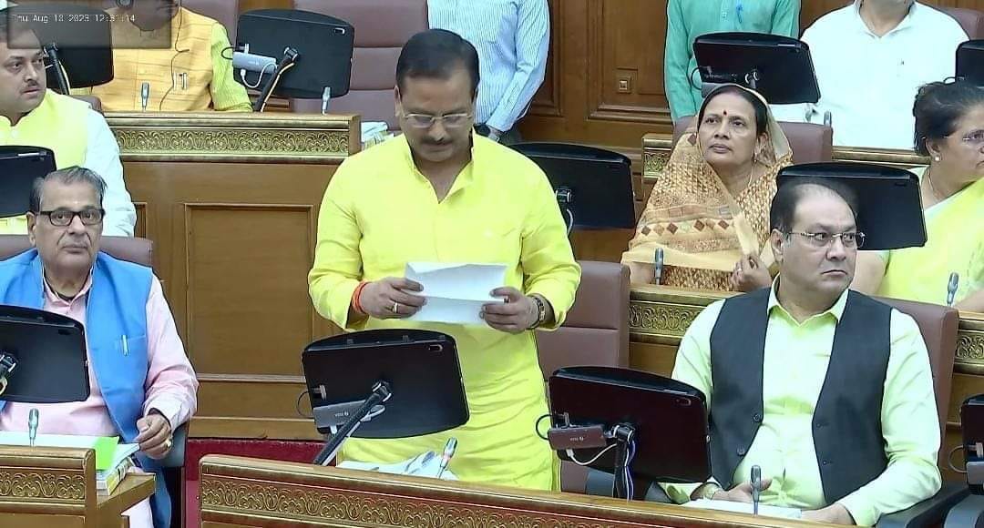 Matter of delay in construction of Bhagda bridge raised in Legislative Council