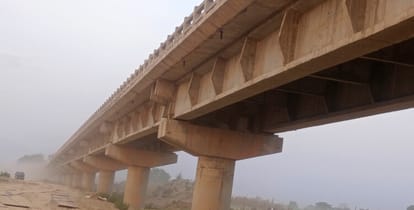 New two-lane bridge will be built at Kolaghat with 148 crores