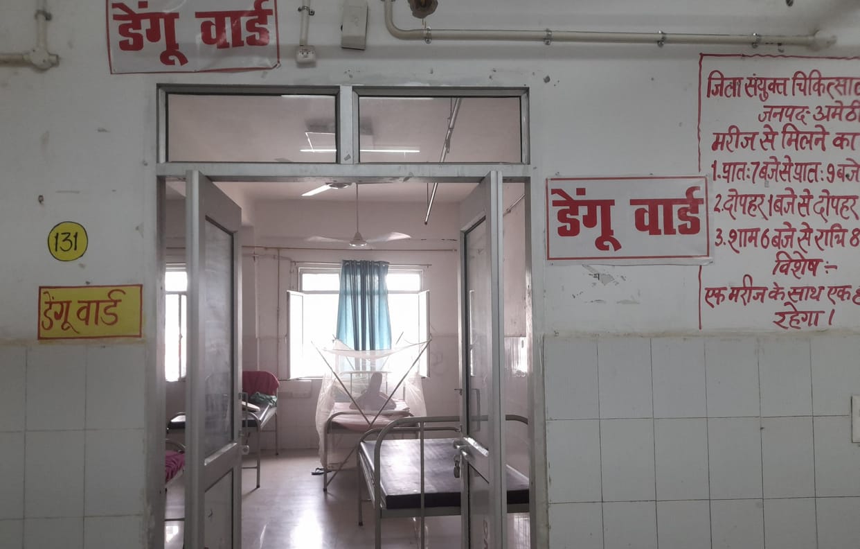 Ward reserved in every CHC after getting dengue patient