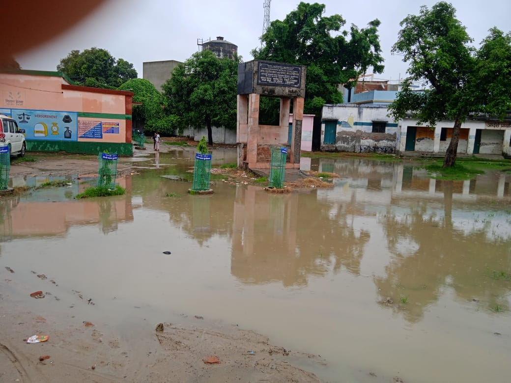 water logging in brc