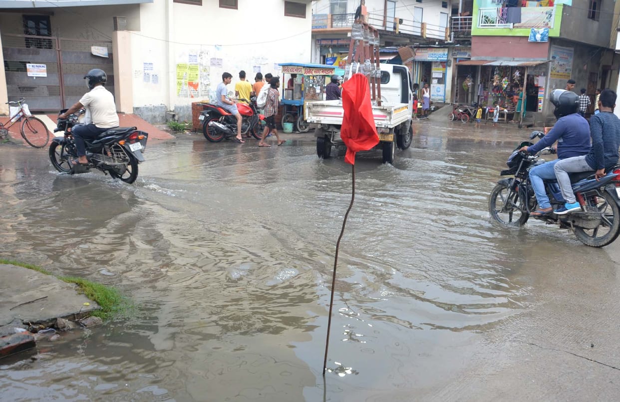 Do not get waterlogged while reaching home