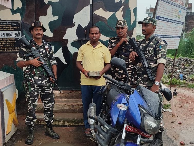 Nepalese national arrested with Indian currency