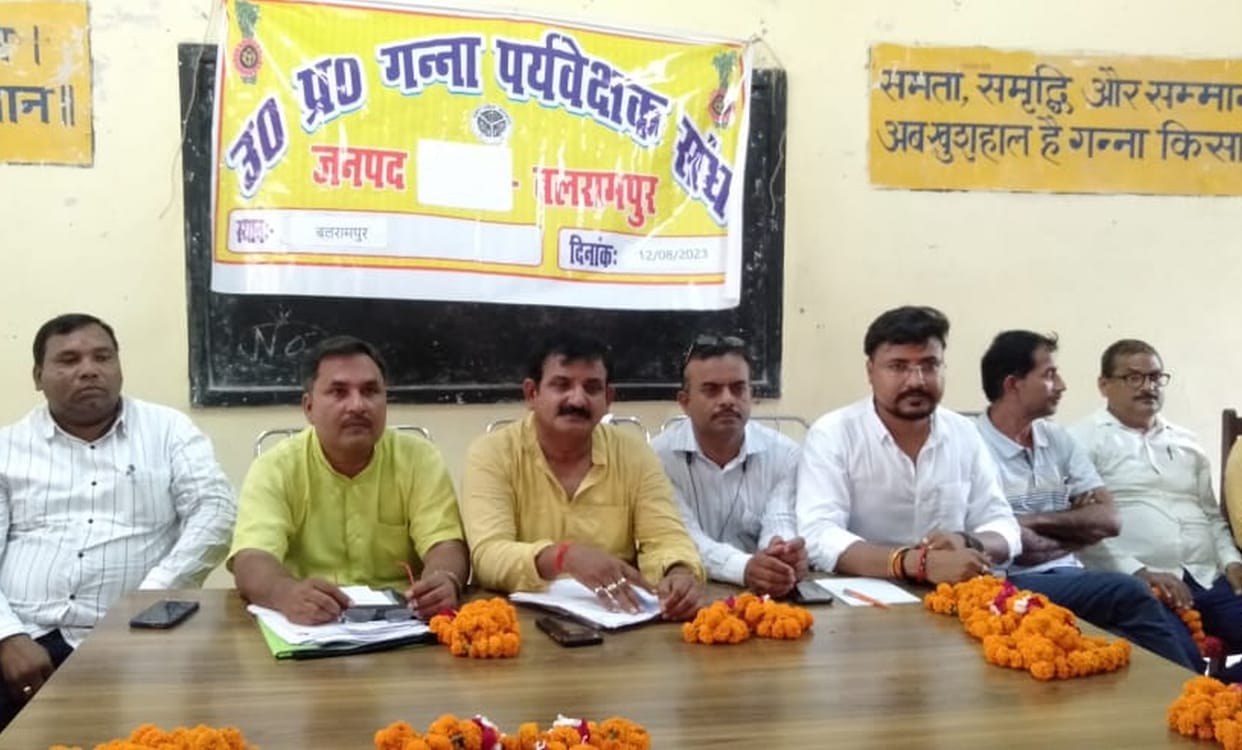 If the problems of the supervisors are not resolved, there will be agitation