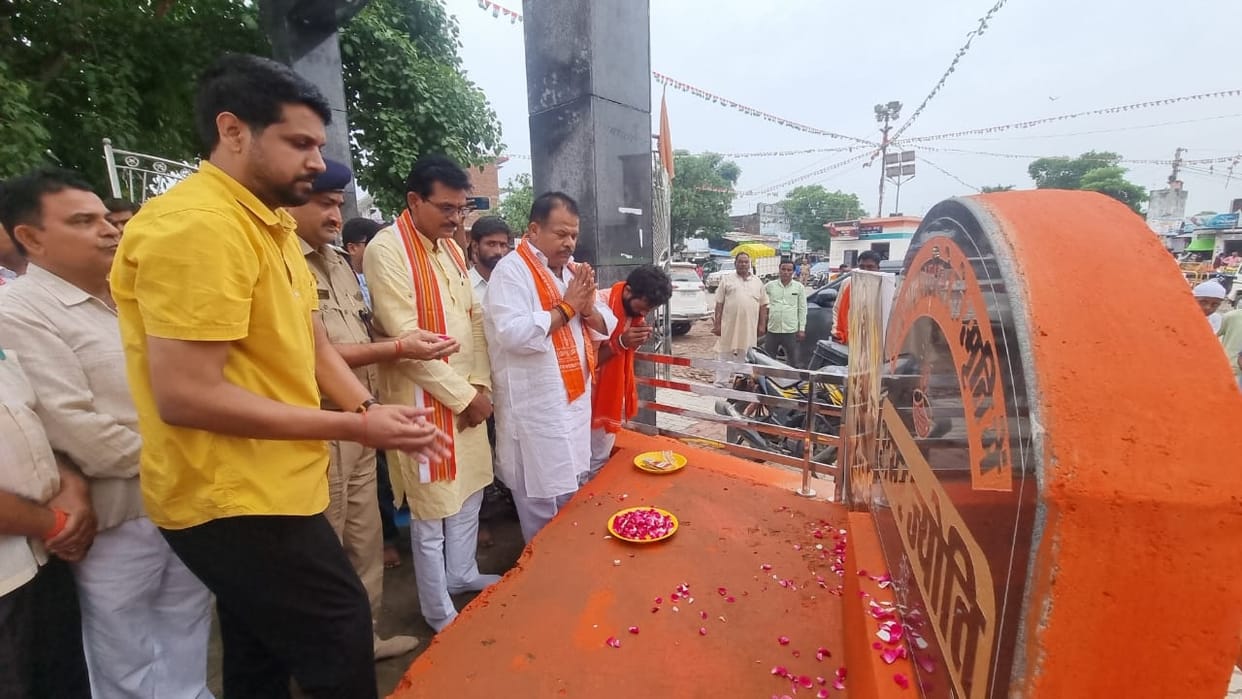 Mother Ahilya Bai Holkar remembered on her death anniversary