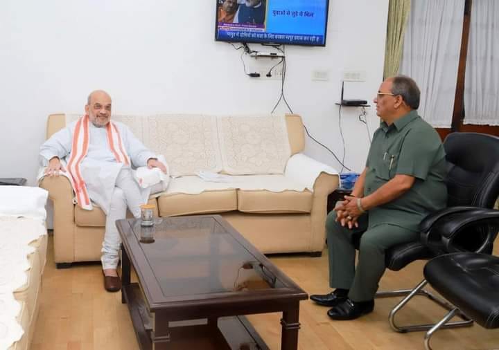 Home minister can come to Aligarh to pay homage to Babuji