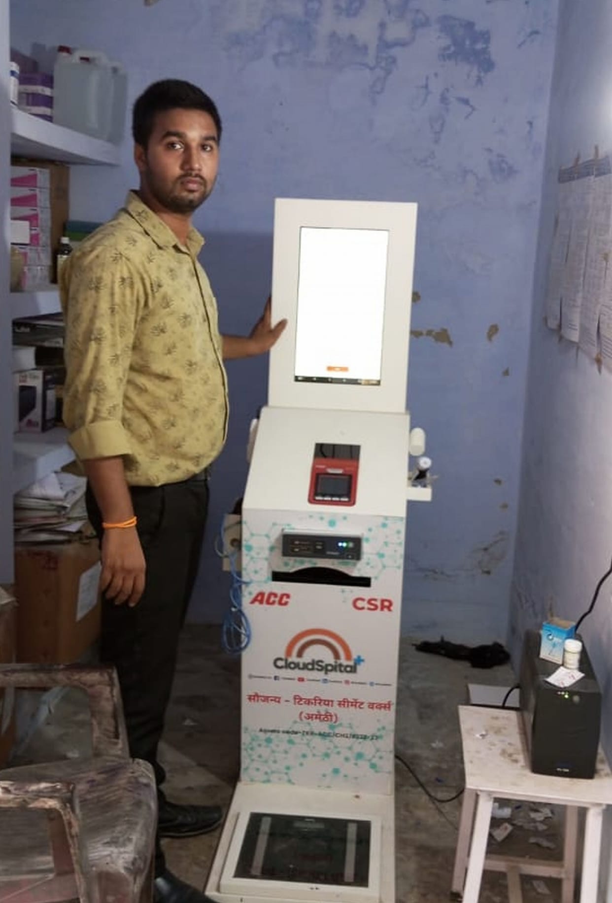 Health ATMs installed at CHC become showpieces, records are increasing