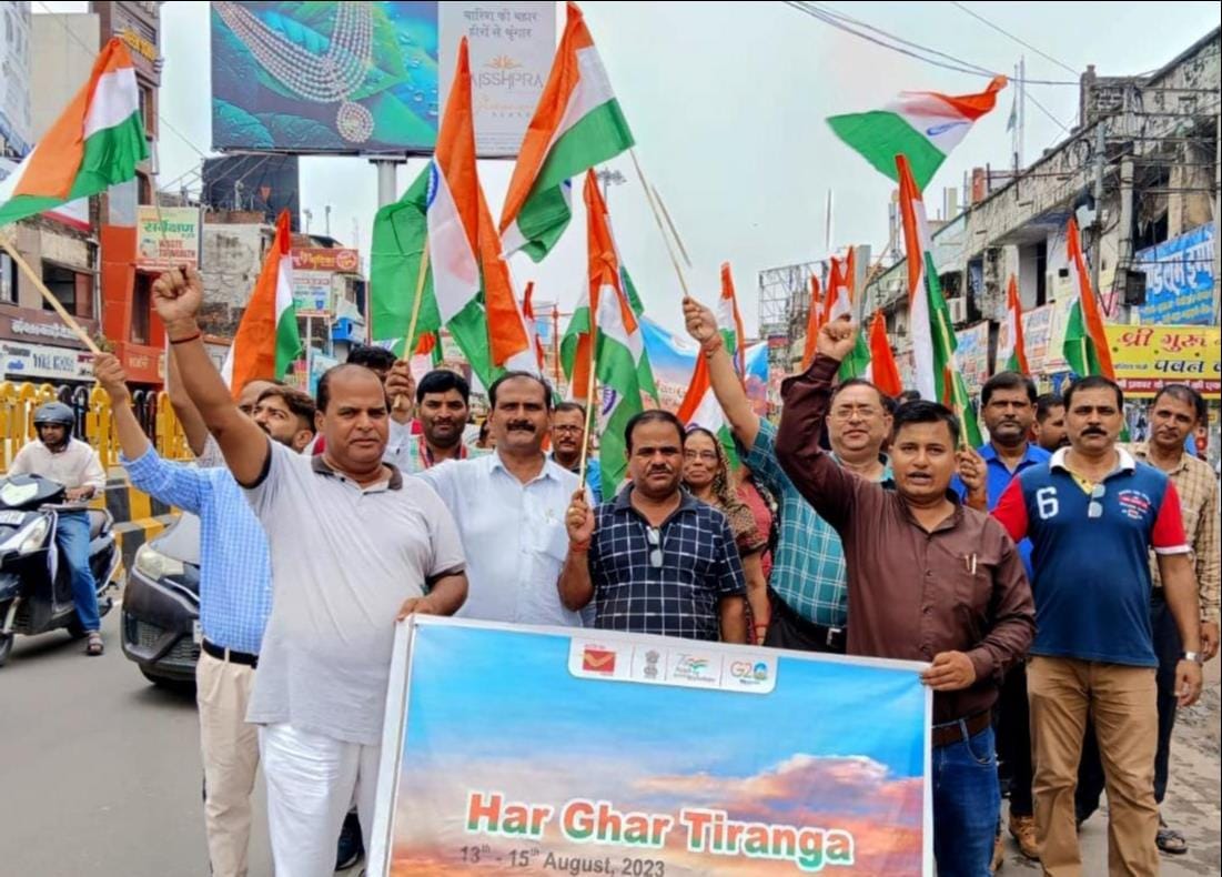 indipendence day