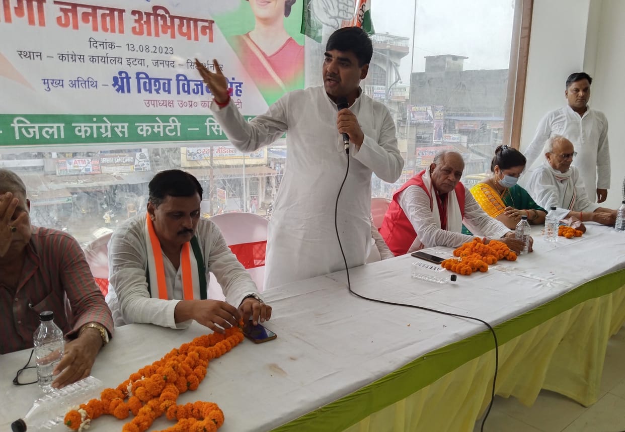 State government failed to pay sugarcane dues of farmers
