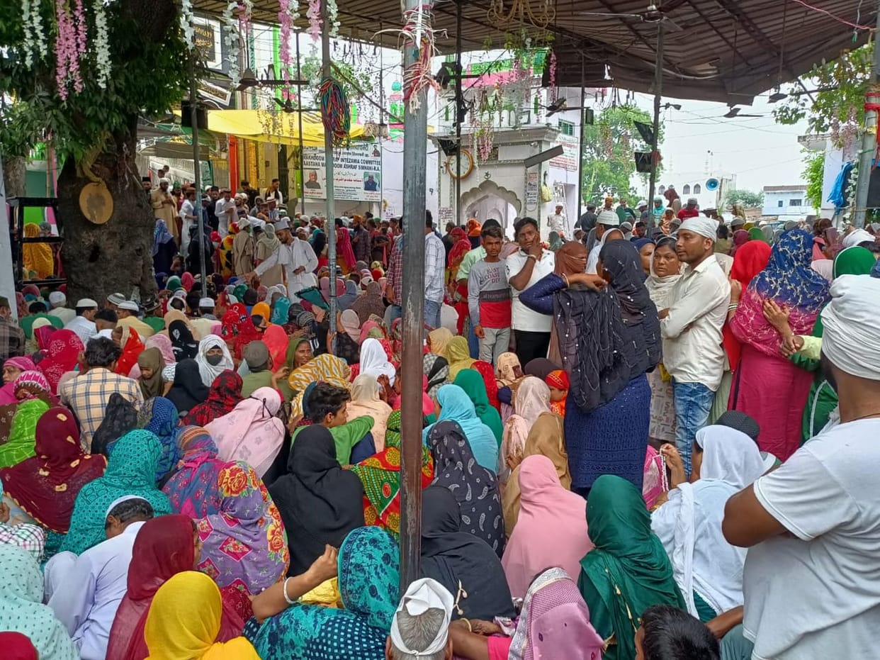 Kichochha Dargah