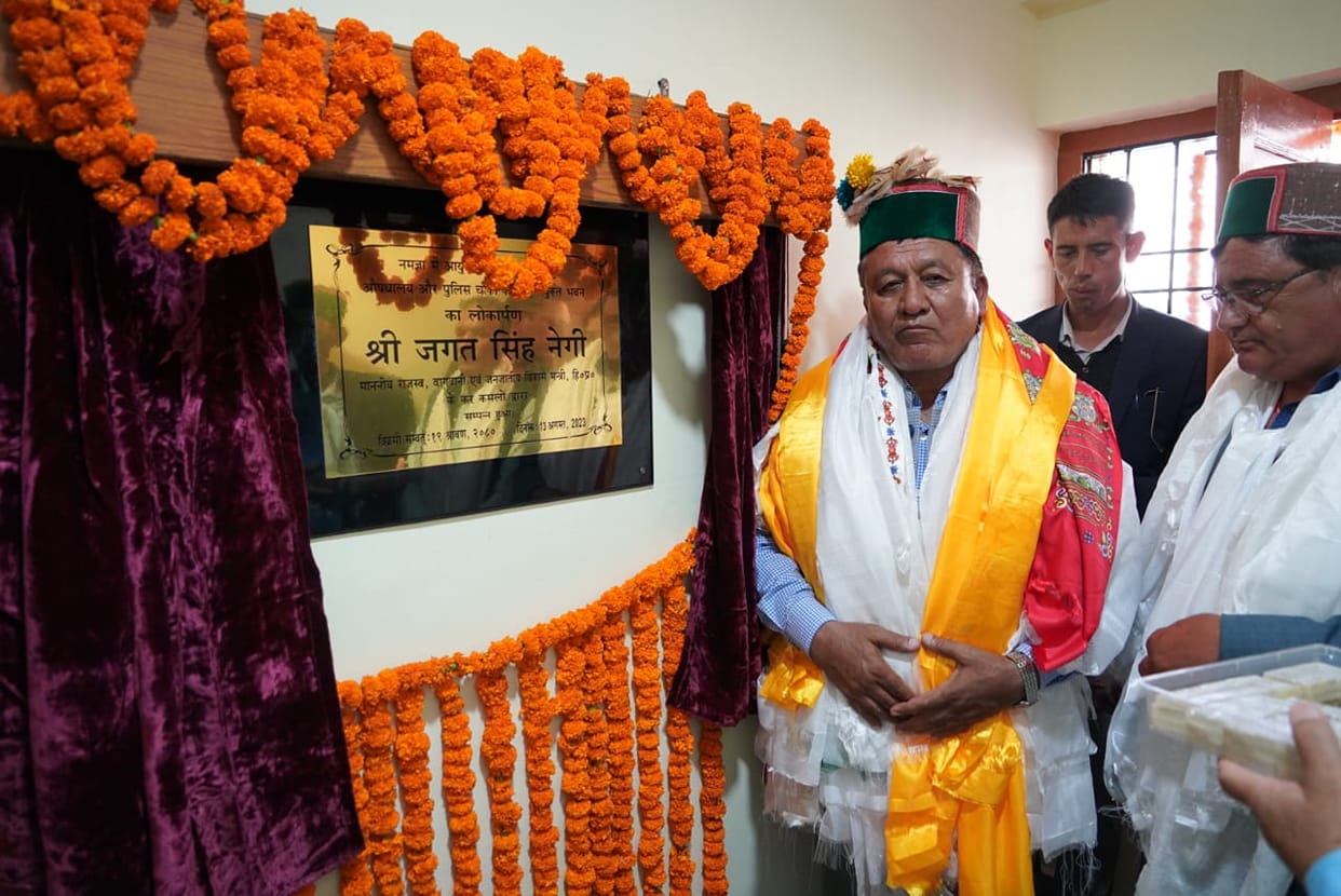 minister inagurated projects