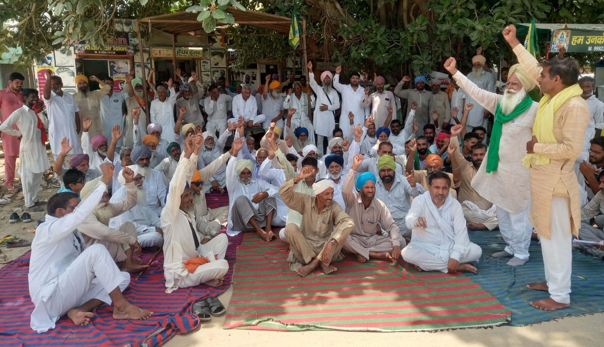 People of nine villages demonstrated against the police in Odhan