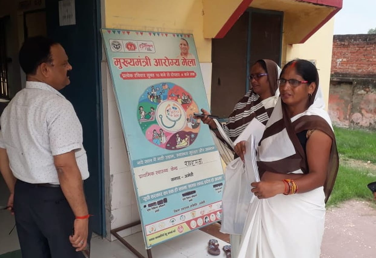 Treatment of eye flu patients at Arogya Mela without eye drops