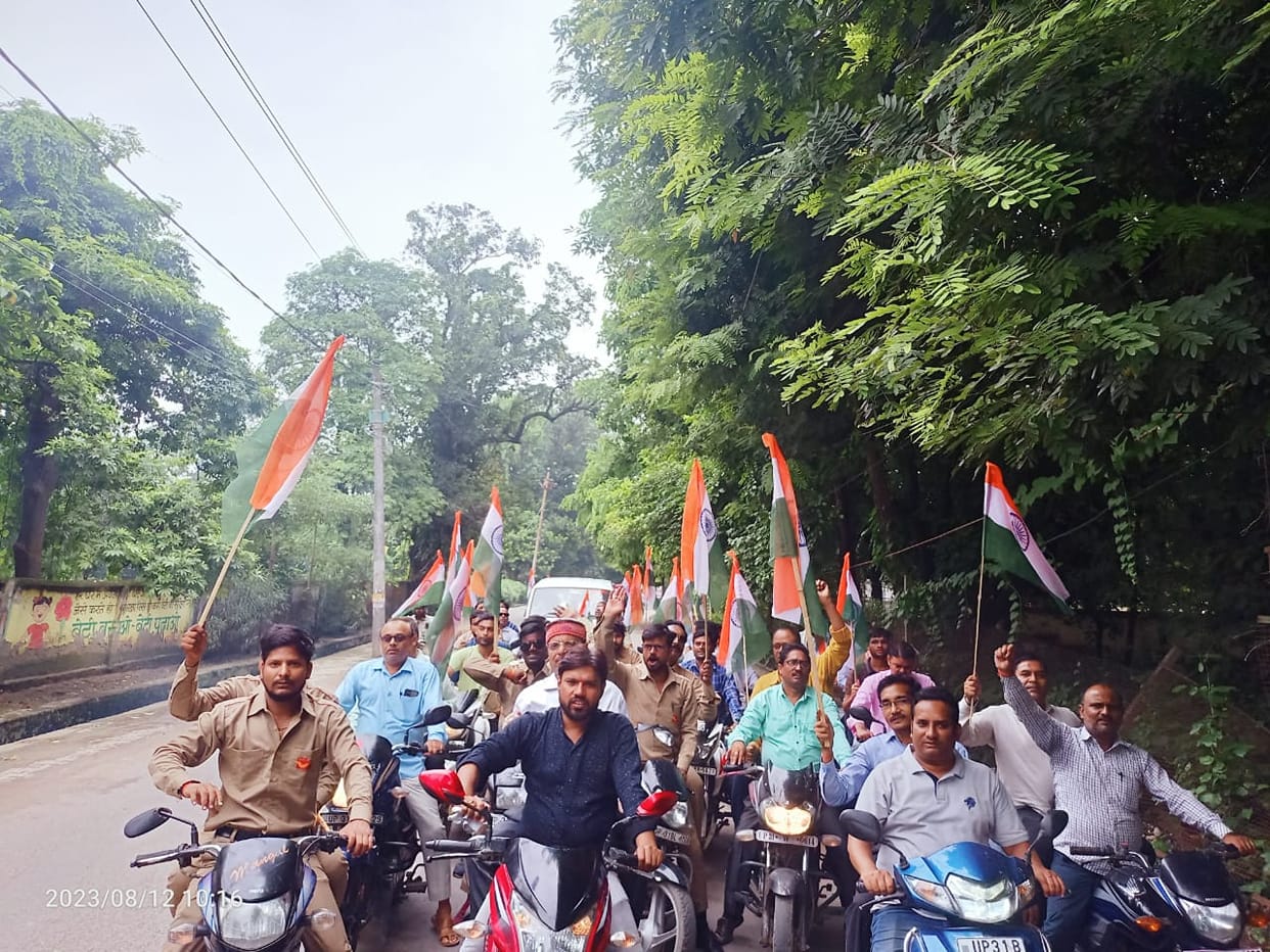 Postal workers took out tricolor rally in the city