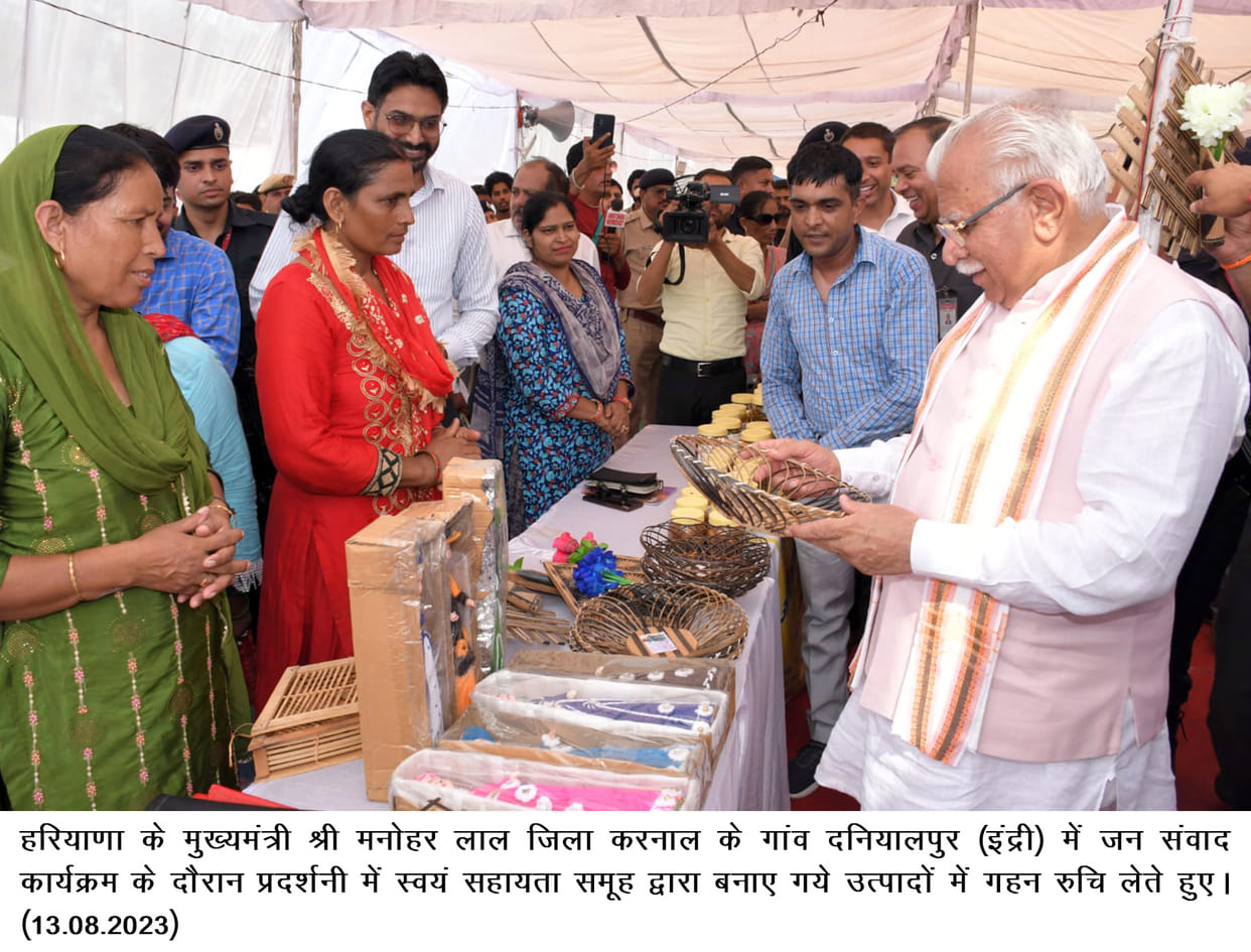 73 km road will be built in Indri with 25 crores, the journey will be smooth