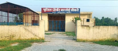 Building for outpost built with donation, waiting for policemen