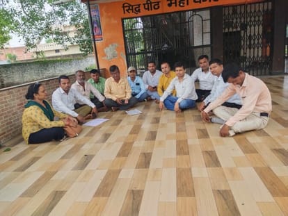 Education Minister's statement angered Shikshamitras