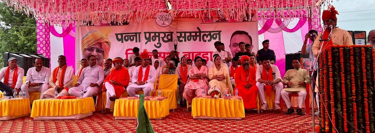 Calling the voter a demonic tendency is an insult to the great people of India and Haryana: Omprakash