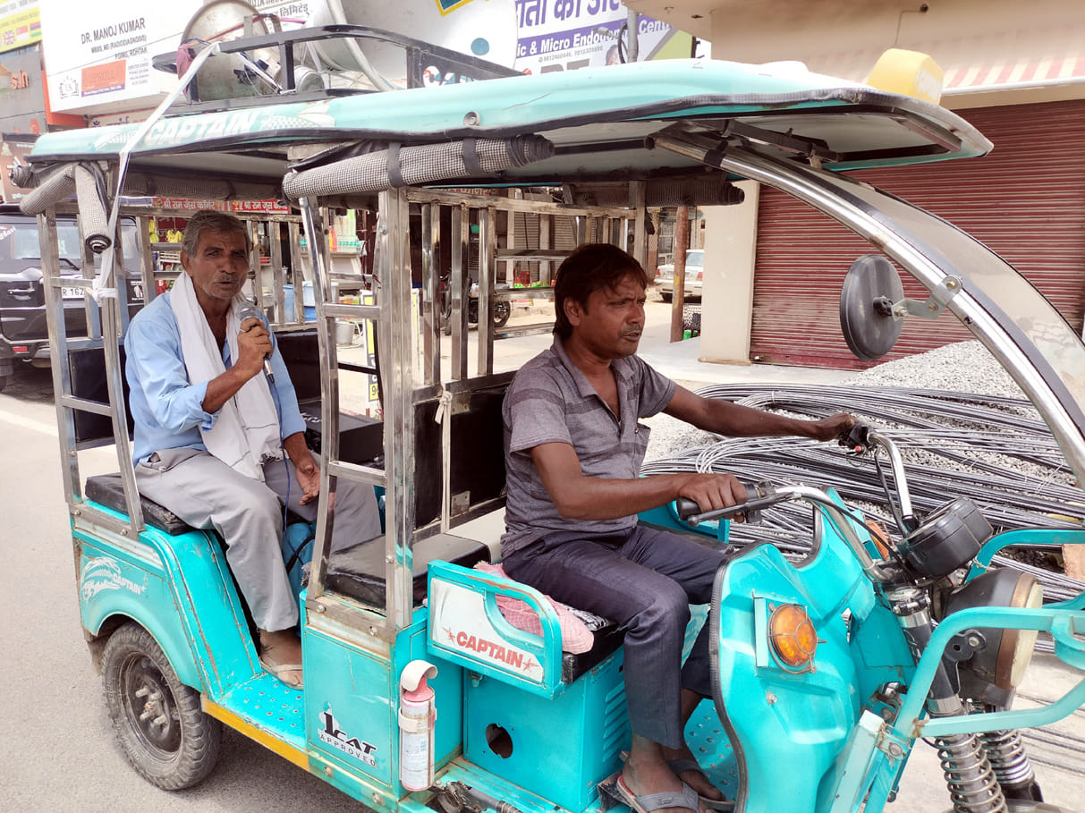 Now license will have to be taken from the city council before setting up a stall on the city's footpath