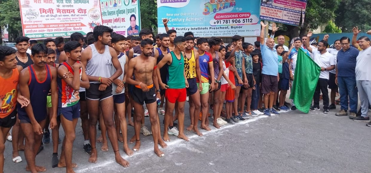 Jang Bahadur and Tripti were first in mini marathon