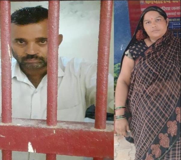 Former woman head and husband accused of embezzlement of government money sent to jail