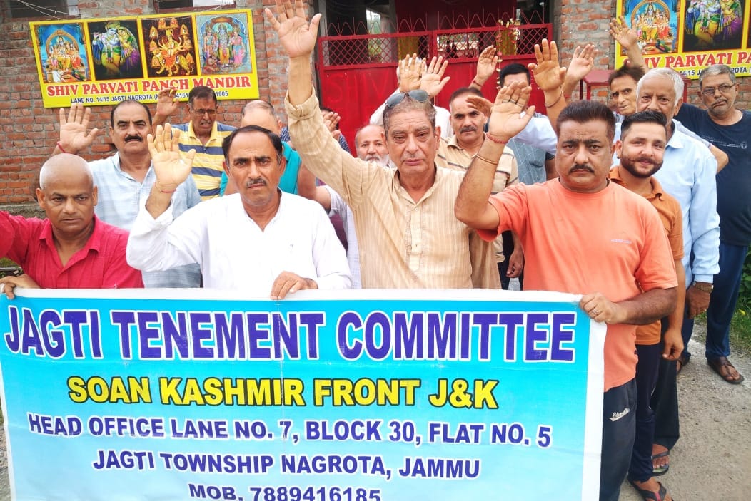 protest by kashmiri pandit