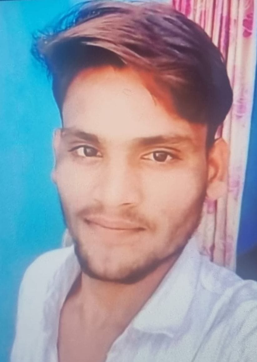 Udham Singh Nagar News: Youth dies due to bike sliding on the highway