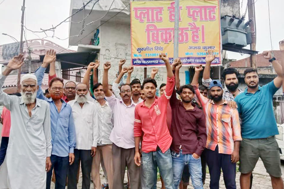 Local residents demonstrated due to lack of electricity for two days