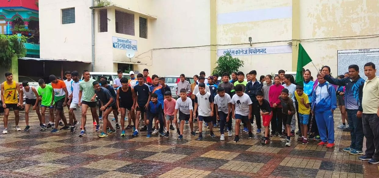 cross country in Pithoragarh