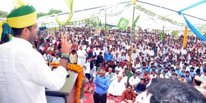 Haryana: 'कृषि भूमि से सरकार को होने वाली आय का 50 प्रतिशत हिस्सा पंचायतों के पास आएगा' Panchayats will get 50 percent of the government's income from agricultural land: Dushyant