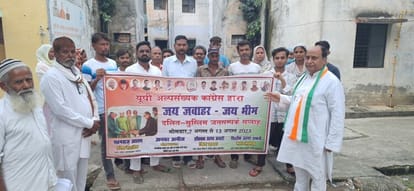 Seven-day public relations campaign of Congress ends