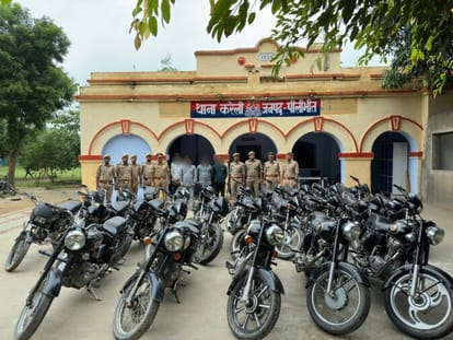 Four bike thieves arrested, 25 bikes recovered