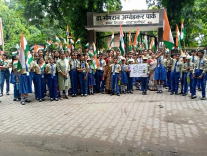 The spirit of patriotism was shown in the children in the Tiranga Yatra