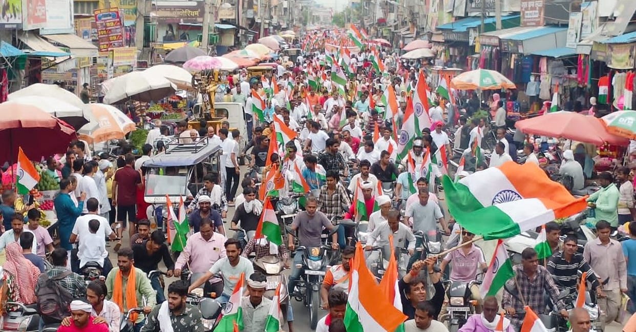 The city echoed with the shouts of the martyrs in the Tiranga Yatra