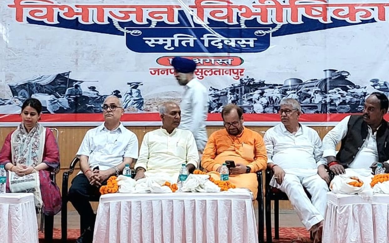 Shared the experiences of the days of partition