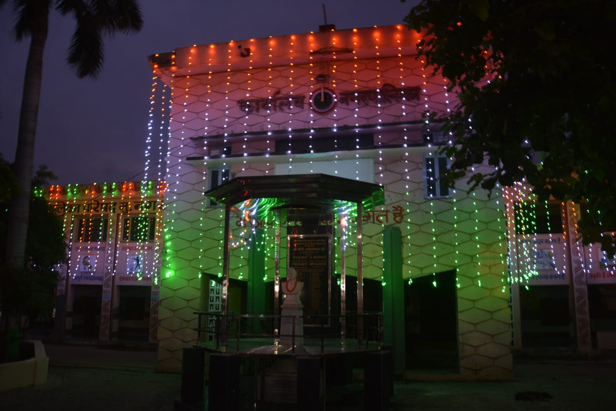 City lit up with lights on the eve of Independence Day