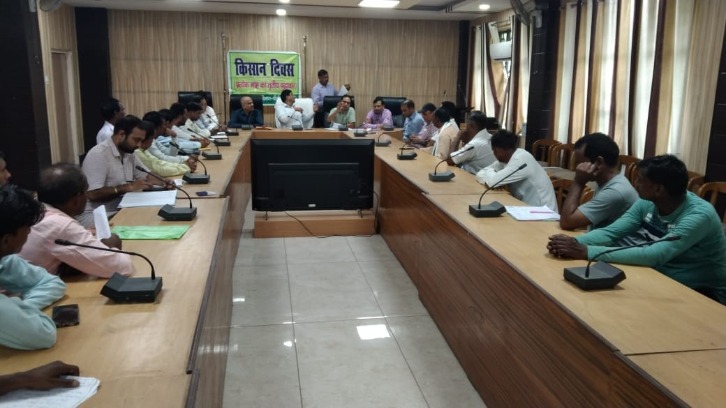 Information about schemes given on Farmer's Day