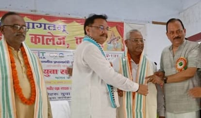 Oath of Panch Pran was administered and saplings were planted