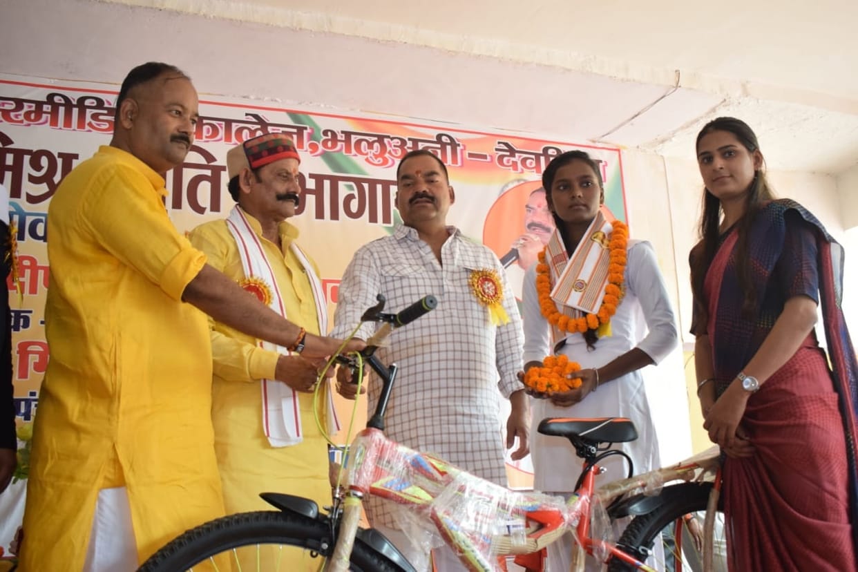 Meritorious students of board exam honored